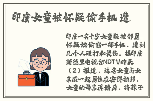 人人舔人人摸人人操