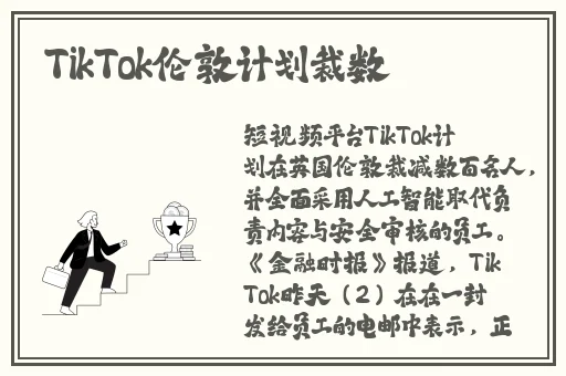 国国产自偷自偷免费一区